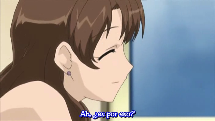 Mission-E (Mai Fansub)